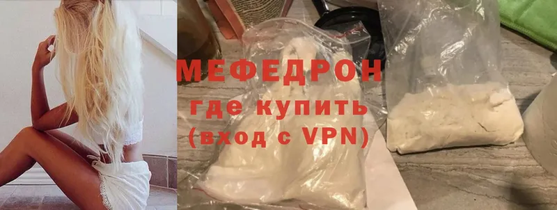 Сколько стоит Ливны А ПВП  Cocaine  МЕФ  АМФЕТАМИН  ГАШИШ 